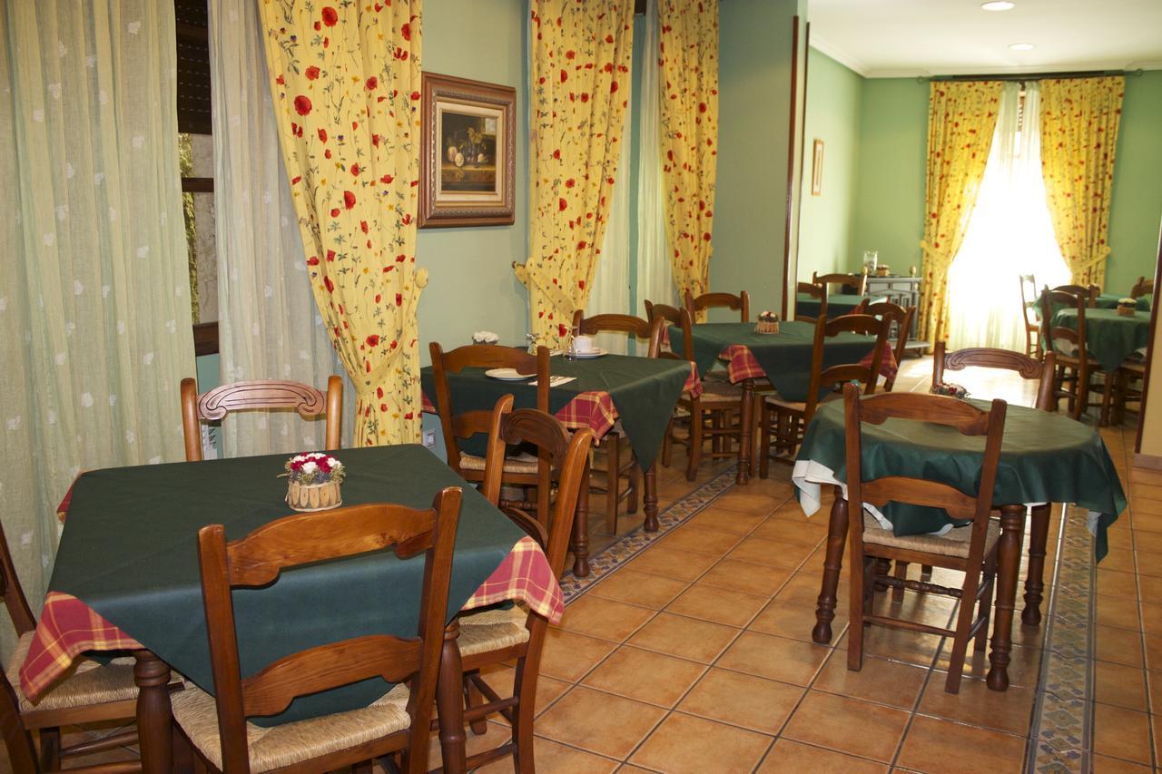 温克拉 La Casona De Molleda酒店 外观 照片